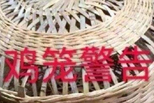 ��������ʲô��˼��ʲô�� ��˯��һ��Ϊɶ����˵