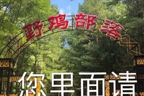 ��������ʲô��˼��ʲô�� ��˯��һ��Ϊɶ����˵