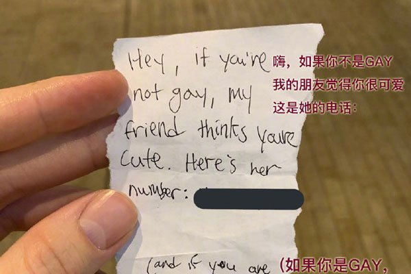 ��������ʲô��˼��ʲô�� ��˯��һ��Ϊɶ����˵