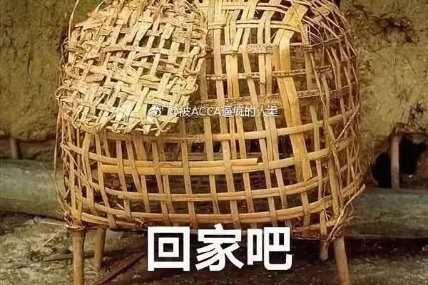 ��������ʲô��˼��ʲô�� ��˯��һ��Ϊɶ����˵