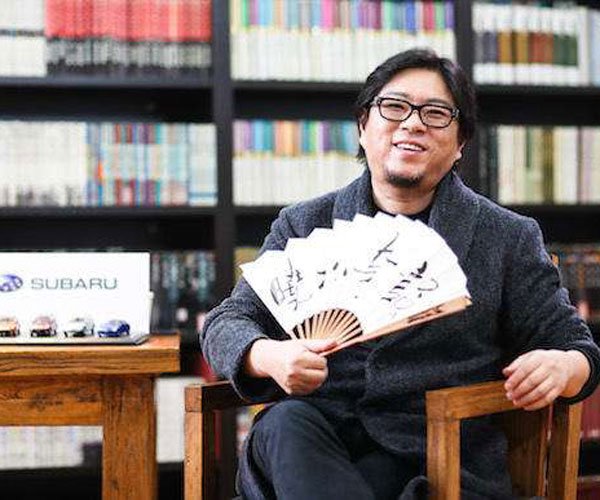 �����ɼ�������ϵͼ ����Ȧ��ϵ̫�������������