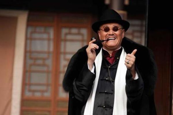 �Ա�ɽ�������� �Ű�֥�������ķɻ�����Ӣ��������С��