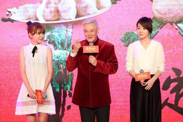 �Ա�ɽ�������� �Ű�֥�������ķɻ�����Ӣ��������С��