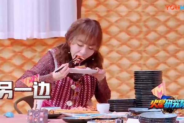 ��θ�����߳Ա��� ȫ�Ƿ��ⲻ֪����ô�Ե���