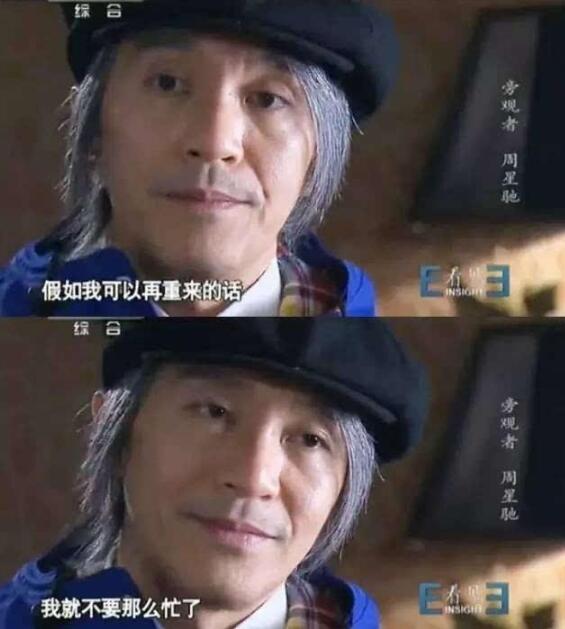 ���ǳ�Ϊʲô��Ȣ��û������ ��ô�����������Ҳû�к�����