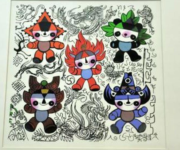 �����������˺� ������������һֱ������