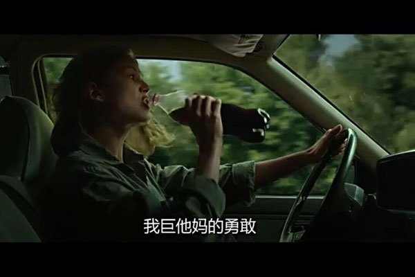 ������Ķ���˹ӰƬ �߶ȵ����ж������Ƭ�ᱻ����