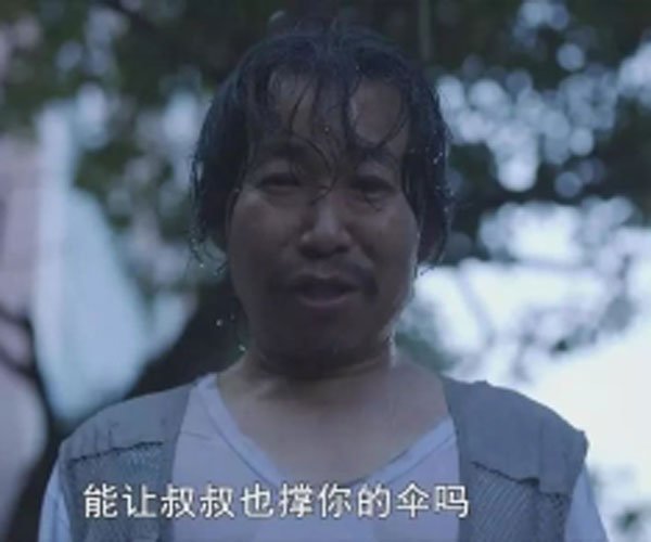 ���°�����ʵŮ����ô���� �������ֶ�̫�����������˾͸�ɱ