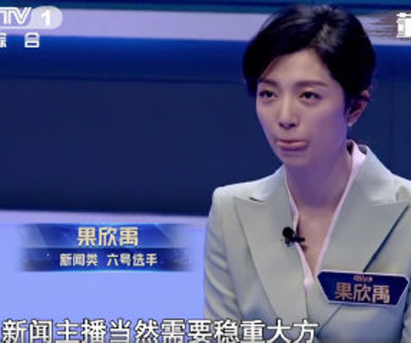 ������������˴��� �����Ĳ�Ůʵ�ڲ����