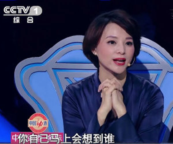 ������������˴��� �����Ĳ�Ůʵ�ڲ����