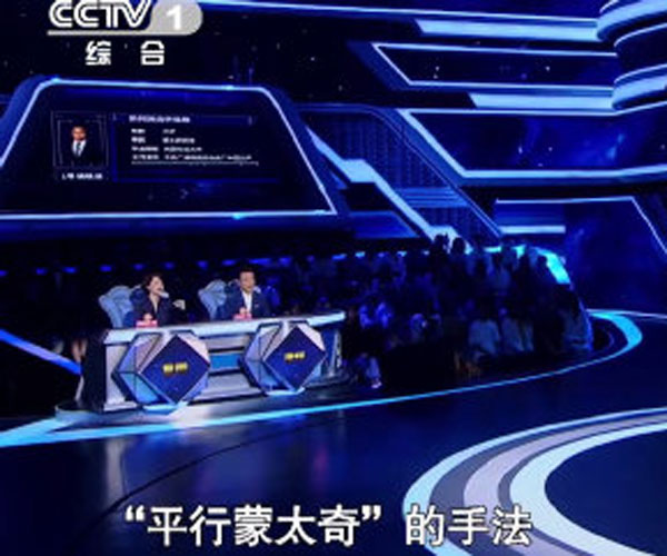 ������������˴��� �����Ĳ�Ůʵ�ڲ����