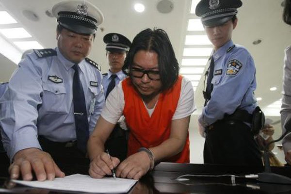 ������Ϊʲô����үү ��;���ϵ�ѧҵ��ô���Լ�˵