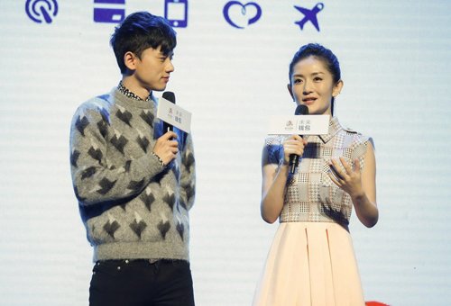 张杰谢娜结婚的原因 谢娜张杰结婚证照片