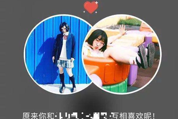 ͬ��̽̽Լ��������� ͬ��̽̽Լ��ĳɹ���