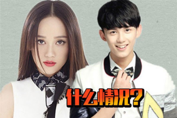 陈乔恩吴磊是真的吗到底睡没 陈乔恩年纪都可以当他妈了