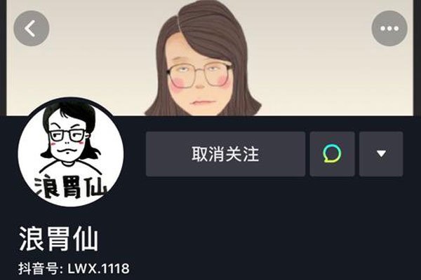 ������θ������ʦ���еĻ���Ů�� ��������������������