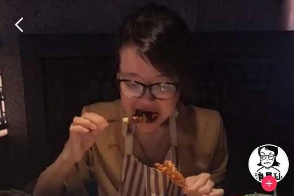 ������θ������ʦ���еĻ���Ů�� ��������������������