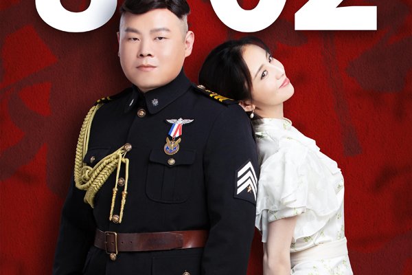 ���������ĵĵ�Ӱʲôʱ����ӳ ���Ĺ��׾���١�����ѽ