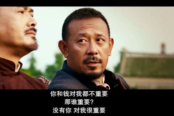 ��С���Լ����ݵĵ�Ӱ����Щ �������ջ���û����