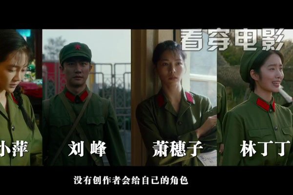 ��С���Լ����ݵĵ�Ӱ����Щ �������ջ���û����