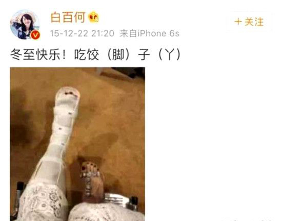 �װٺγ�������� ��С���⵱������