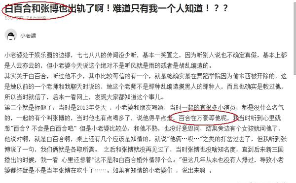 �װٺγ�������� ��С���⵱������