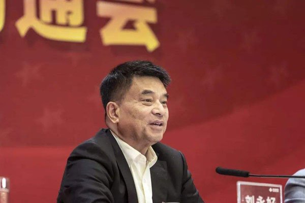 ���ž��ı���ְ���� ���ҵ���ȥ��������Ϊ����