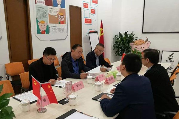 ���ž��ı���ְ���� ���ҵ���ȥ��������Ϊ����