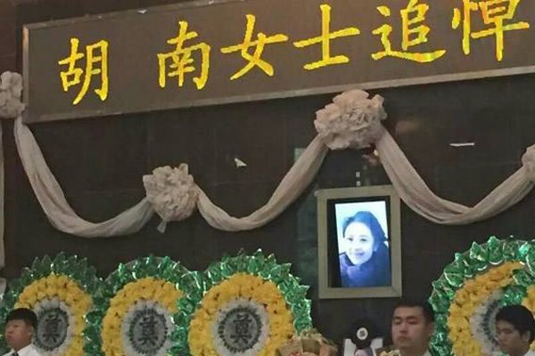 ����̨С��Ů���ϵ�ʲô�� ����Ϊ���´������ڶ����ֶ�����