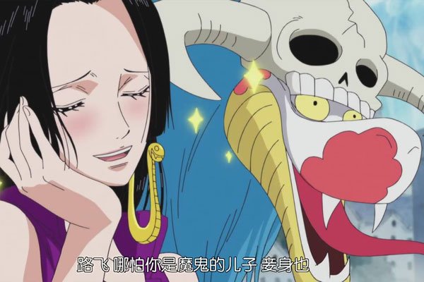 海贼王女帝和路飞邪恶 当儿子看哪有什么欲望