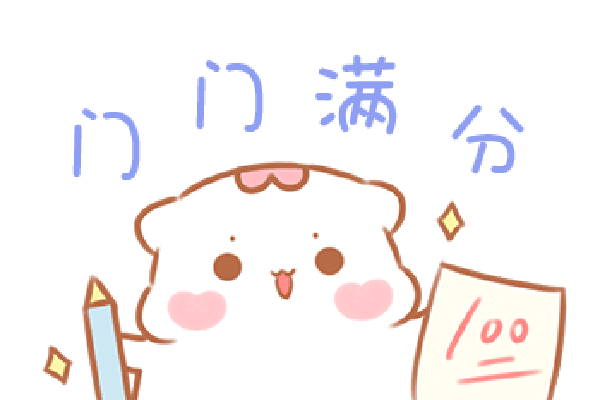 ������Ҫ������ʲô�� ��仰�Ƚ������ھư�