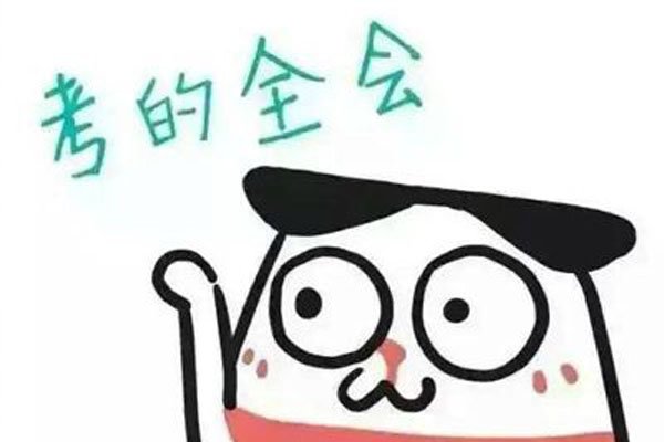 ������Ҫ������ʲô�� ��仰�Ƚ������ھư�