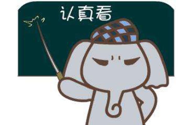 ������Ҫ������ʲô�� ��仰�Ƚ������ھư�