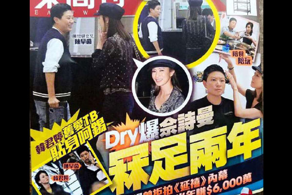 ��ʫ��������� ��Ӧ�����Ů���߽�һ��˵����