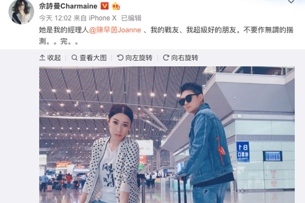 ��ʫ��������� ��Ӧ�����Ů���߽�һ��˵����