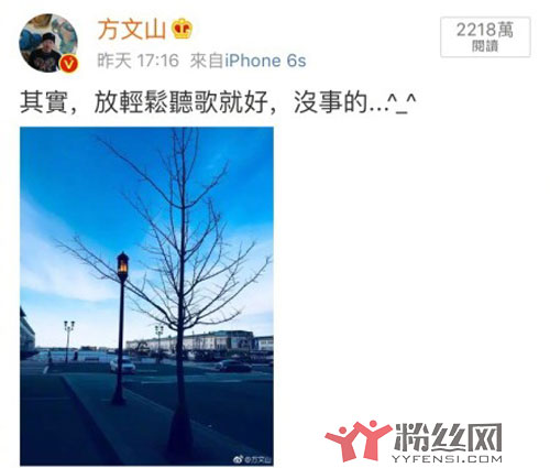 ����ɽΪʲô�����ܽ��������� ����ɽ������Ҫ���ܽ��׺�����