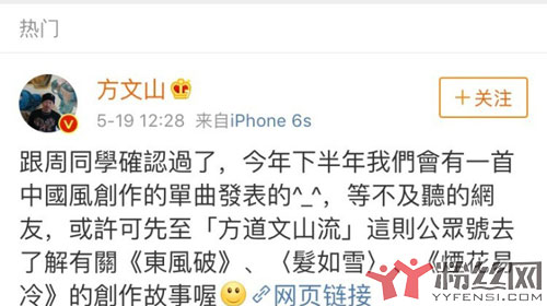 ����ɽΪʲô�����ܽ��������� ����ɽ������Ҫ���ܽ��׺�����