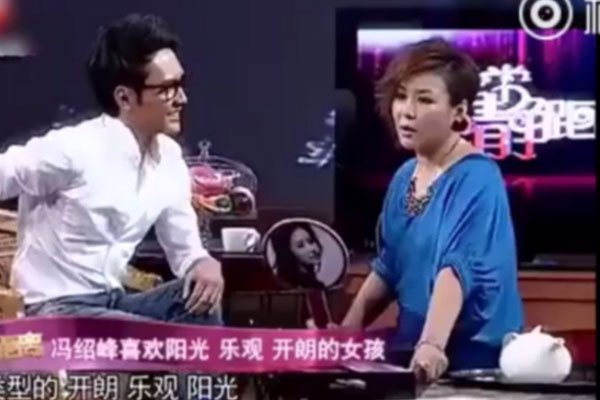 ���ܷ��ǰŮ�Ѷ�����Щ �˼��������ϵ�Ů��ֻ������һ��