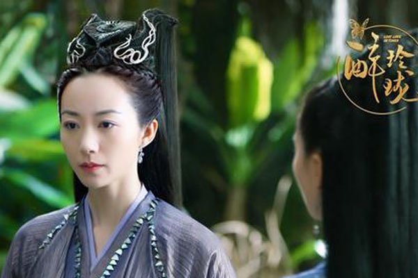 ��ѩүү���⹫���ĸ����� ��ѩ�İְ�����ʲô��