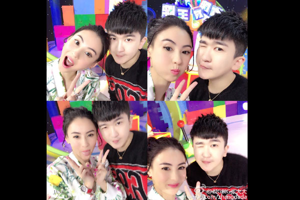 �Ŵ��ʹ���ΰ��һ������ ���������ĺ�����Ů���ǳ�Ϊ����