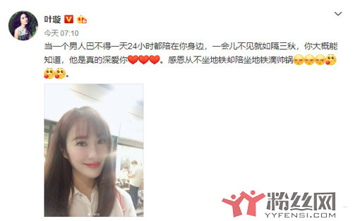 Ҷ��¼������ʲô���� ���к��Ӱְ��Ǳ�