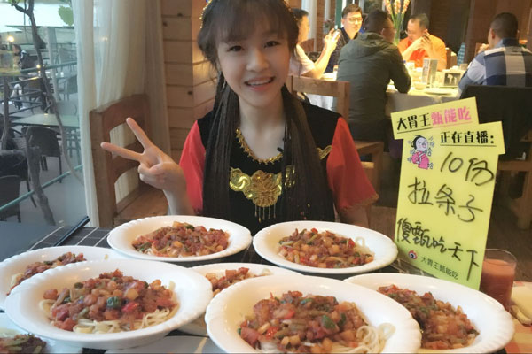 ��θ�����ܳ�ͣ��ԭ�� ���ڲ������ܳ��˽д�θmini