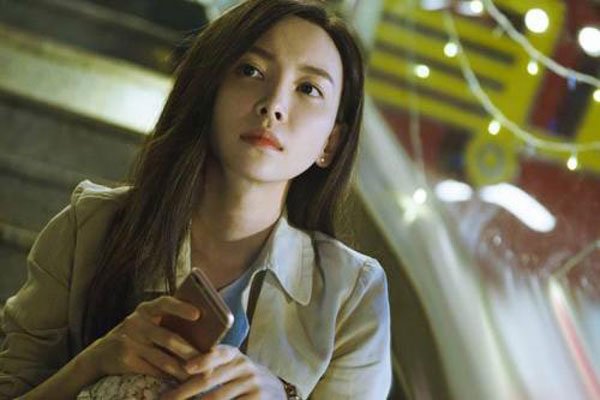 于文文个人资料简介老公 最喜欢摇滚的于文文痞子个性