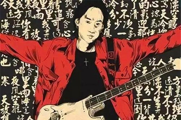 黄家驹确实活着吗 死亡真相怎么出意外的