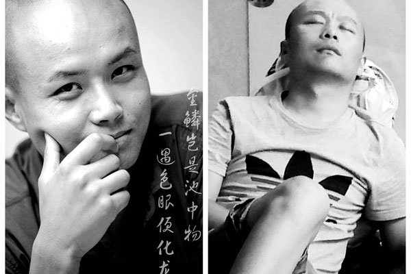 乐嘉蛋碎事件 只要用脚后跟夹住,俩手倒腾根本受不了伤