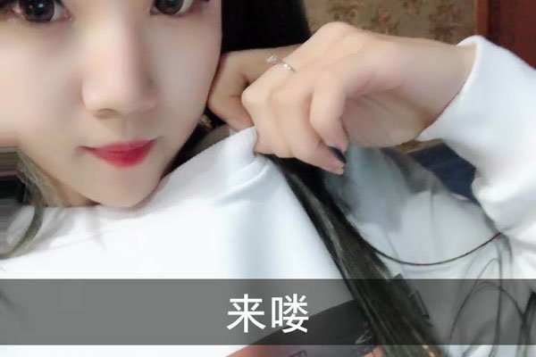 ������������˯�� ��������ε���ỹ����˵���÷�ɱ