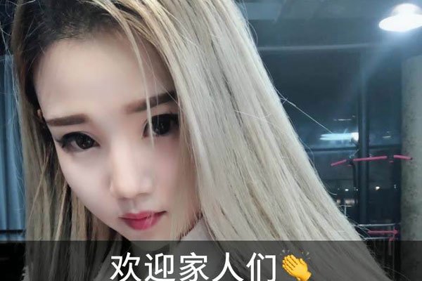 ������������˯�� ��������ε���ỹ����˵���÷�ɱ