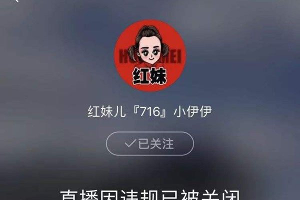 ������������˯�� ��������ε���ỹ����˵���÷�ɱ