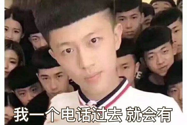 ������������˯�� ��������ε���ỹ����˵���÷�ɱ