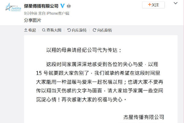 �������¼�ȫ������ô�ߵ� �����Ƶ���ع�